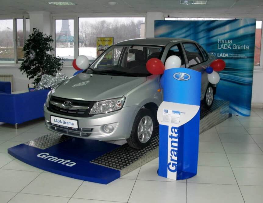 За январь АвтоВАЗ продал более 34 тысяч автомобилей Lada