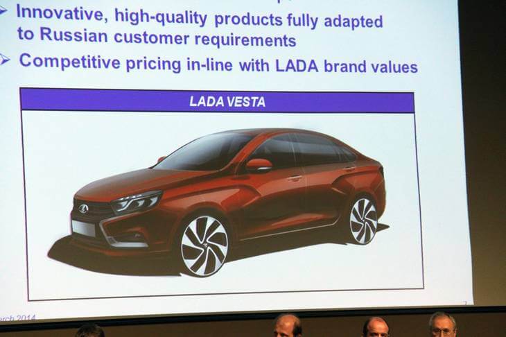 Эскиз седана LADA Vesta с официального мероприятия. Автомобили Лада Калина 2. Новости, описание, видео.