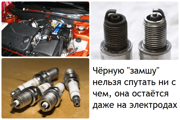 Выбор свечей для современных двигателей ВАЗ. Автомобили Лада Калина 2. Новости, описание, видео. 
