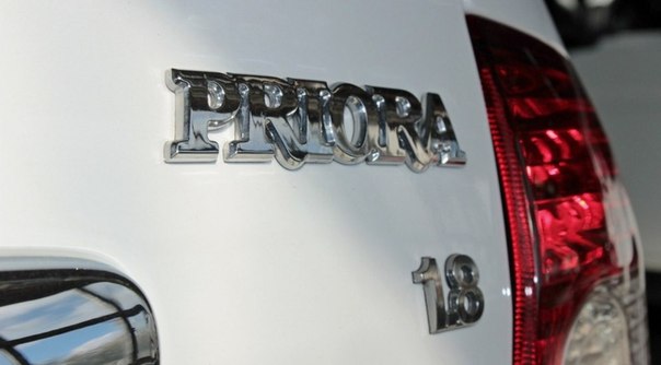 Седан LADA Priora 1,8L, 2014 модельный год