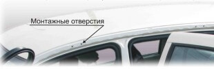 Монтаж рейлингов ВАЗ-2192, шаг 3