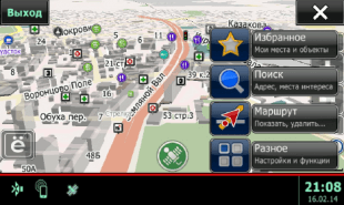 Медиацентр Гранта/Калина-2, экран навигатора 1
