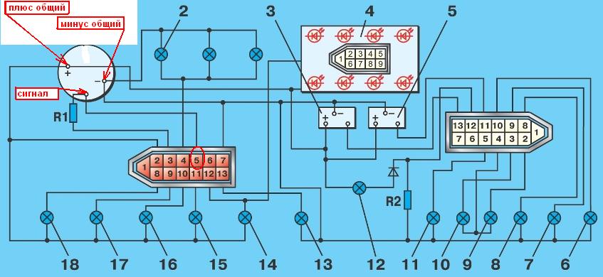 Схема тахометра ваз 2109