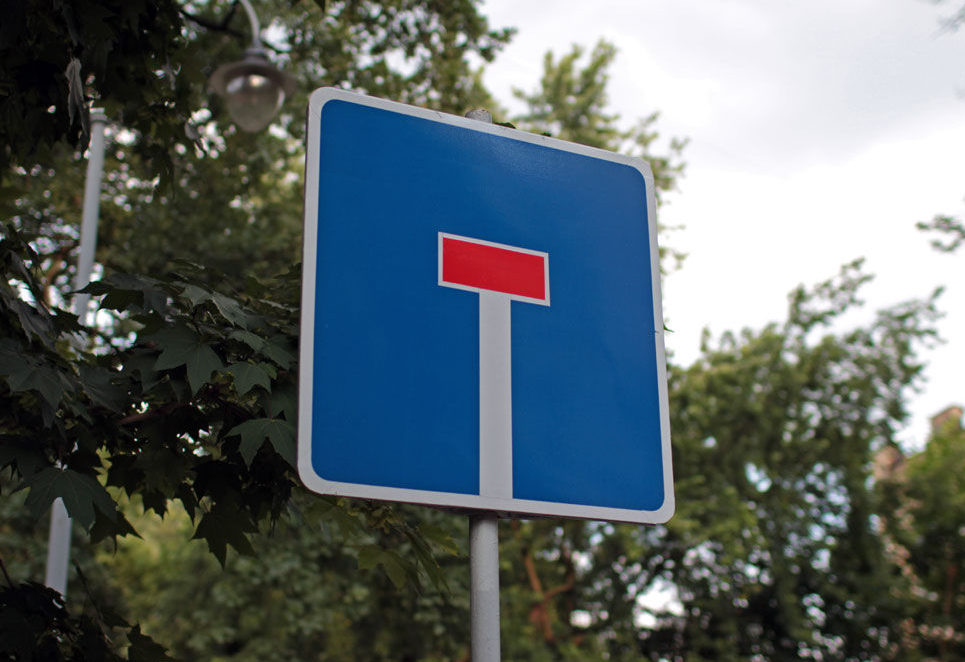 Особенность установки дорожного знака — нормативные значения