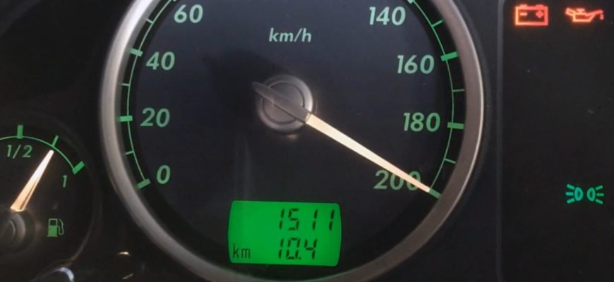 Как намотать показания спидометра на автомобиле