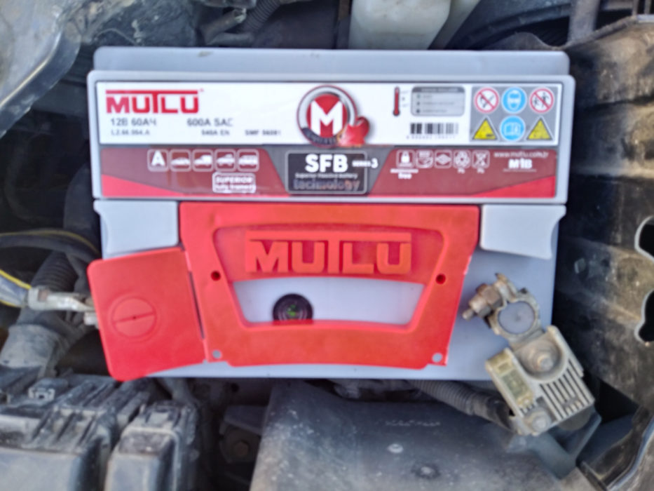 Как открыть крышку аккумулятора Mutlu?