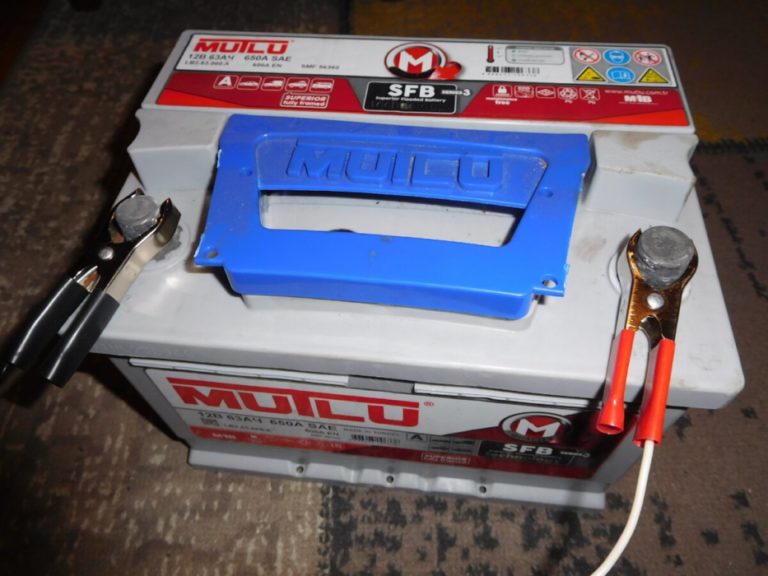 Порядок открывания крышки аккумулятора Mutlu