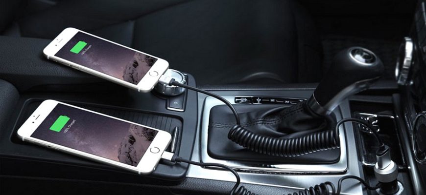 Как зарядить смартфон в автомобиле