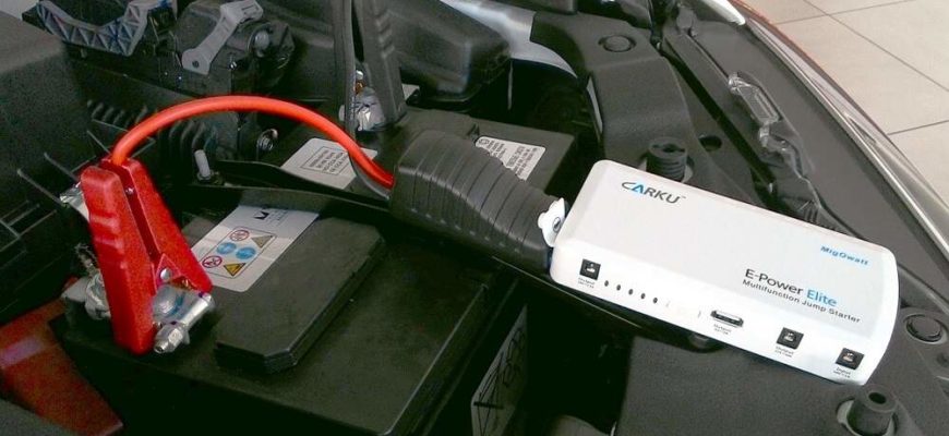 Пусковое устройство для аккумулятора автомобиля