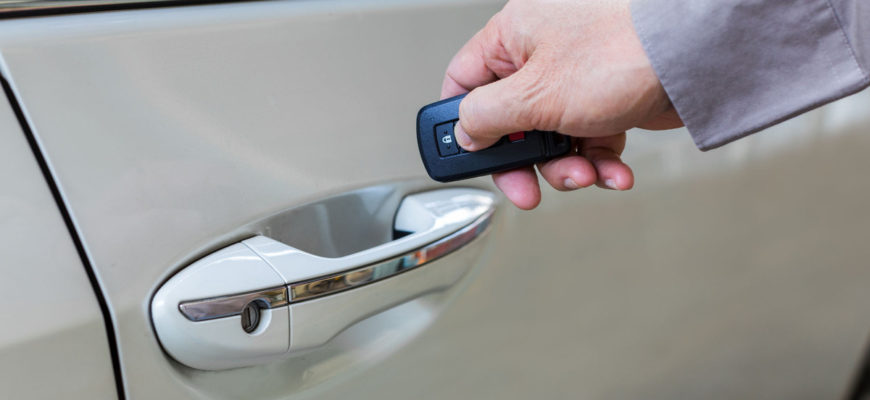 Система бесключевого доступа в автомобиль keyless entry