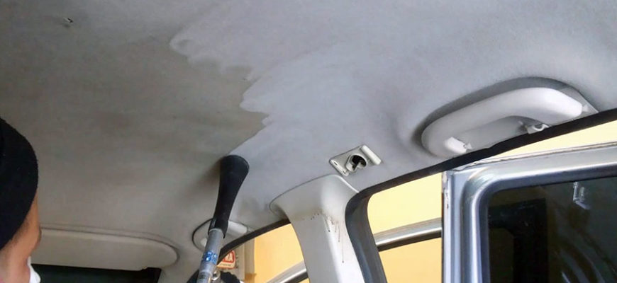 Чистка потолка в автомобиле