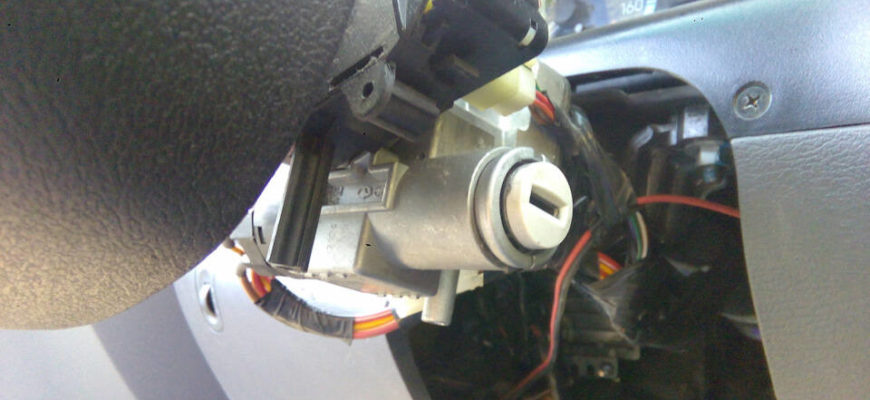 У машины заклинило руль и замок зажигания - диагностика и ремонт