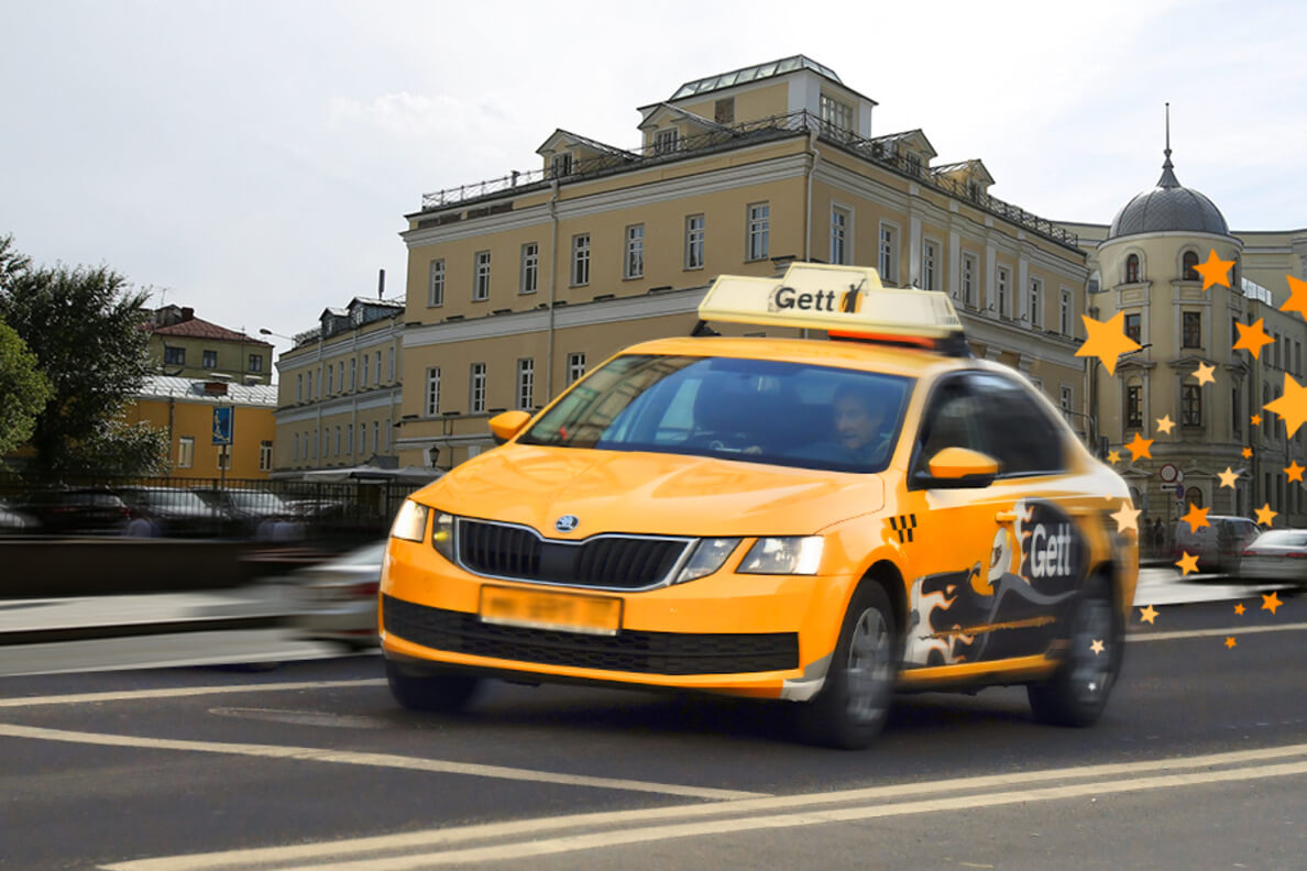 Условия подключения к онлайн-такси Gett