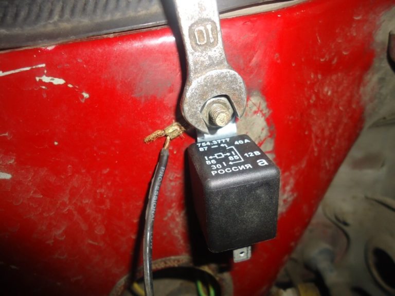 Диагностика И Самостоятельная Замена Реле Стартера ВАЗ 2109